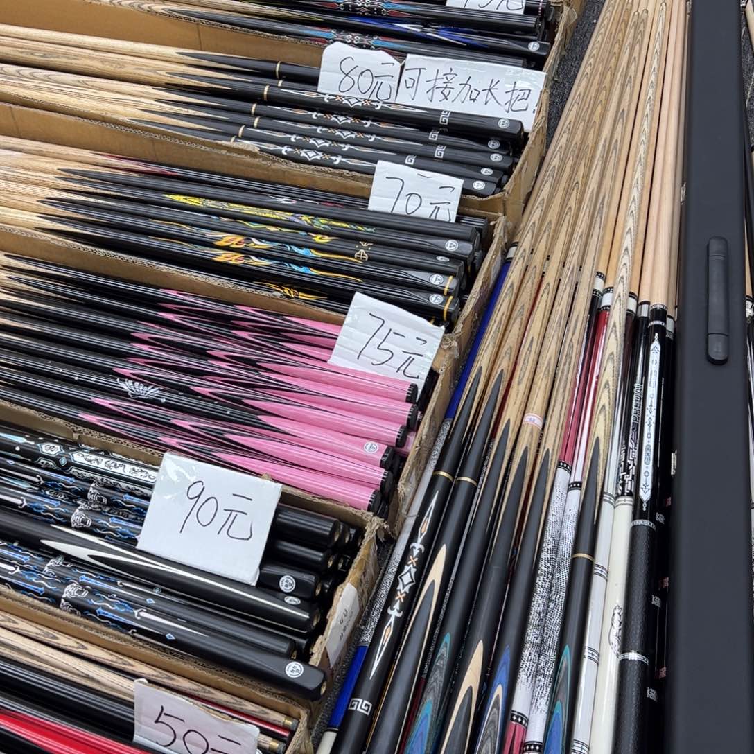 白蜡木长款墨刀通杆