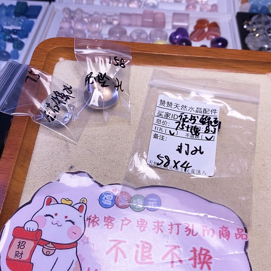 征***法未镶嵌颈饰水晶天然水晶