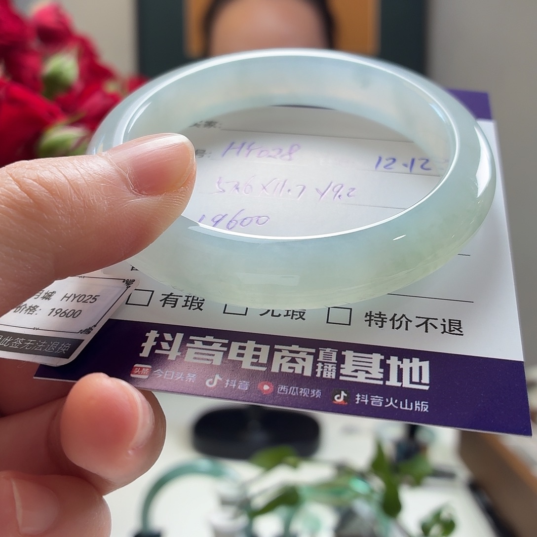 翡翠未镶嵌手镯天然翡翠手镯