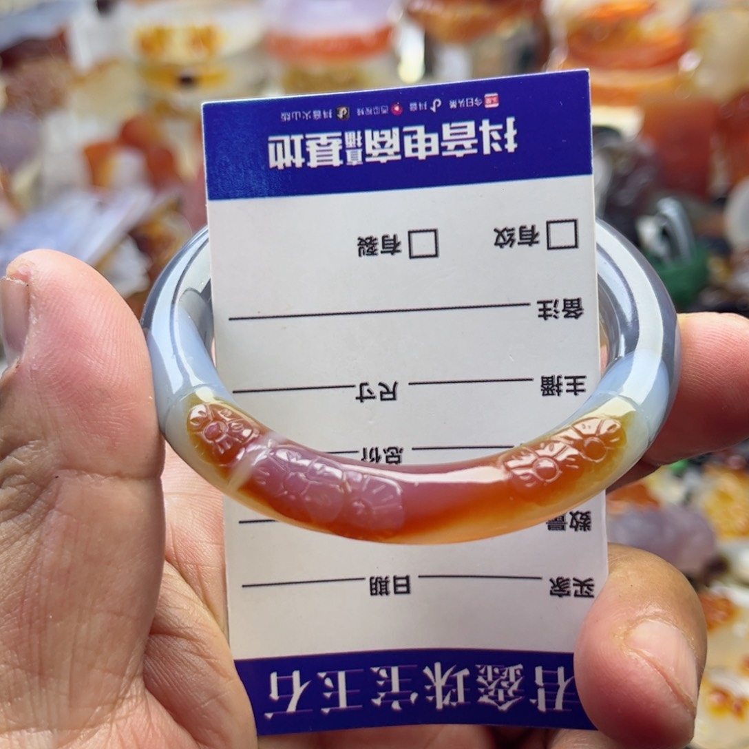 玛瑙/玉髓手镯未镶嵌