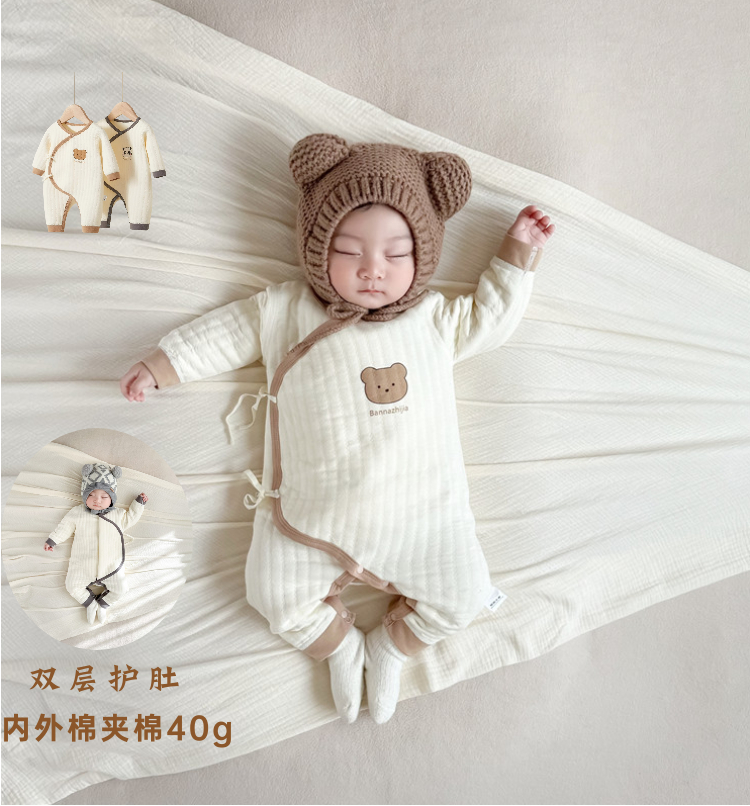 婴儿外出服连体衣春秋冬三季款和尚服蝴蝶衣宝宝衣裳服夹棉保暖