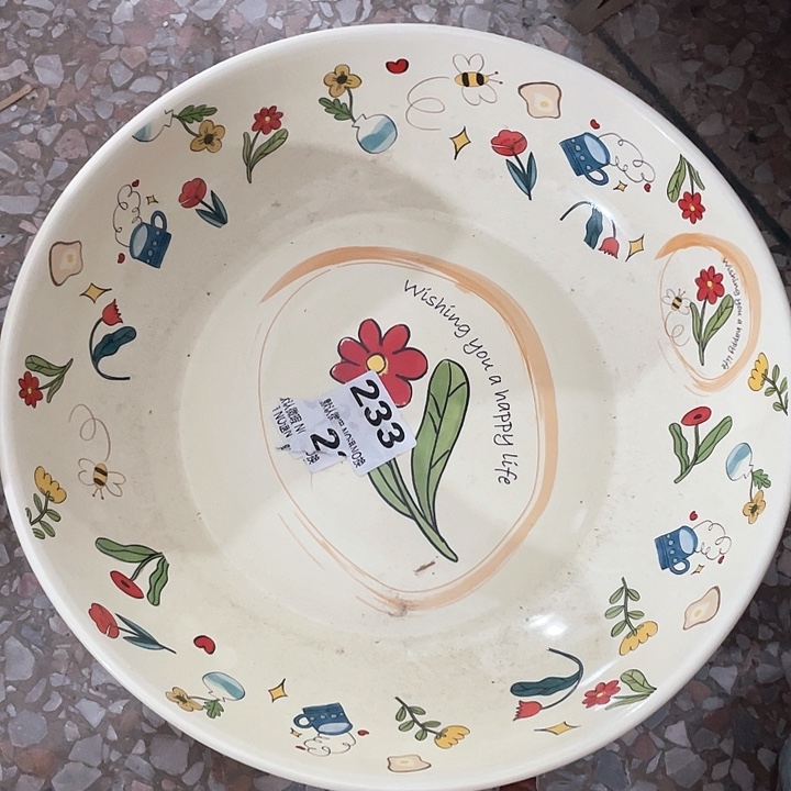 微瑕陶瓷完美主义者勿拍1