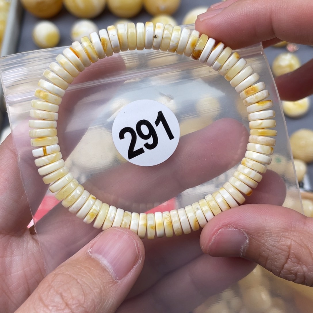 蜜蜡珠宝奇石未镶嵌