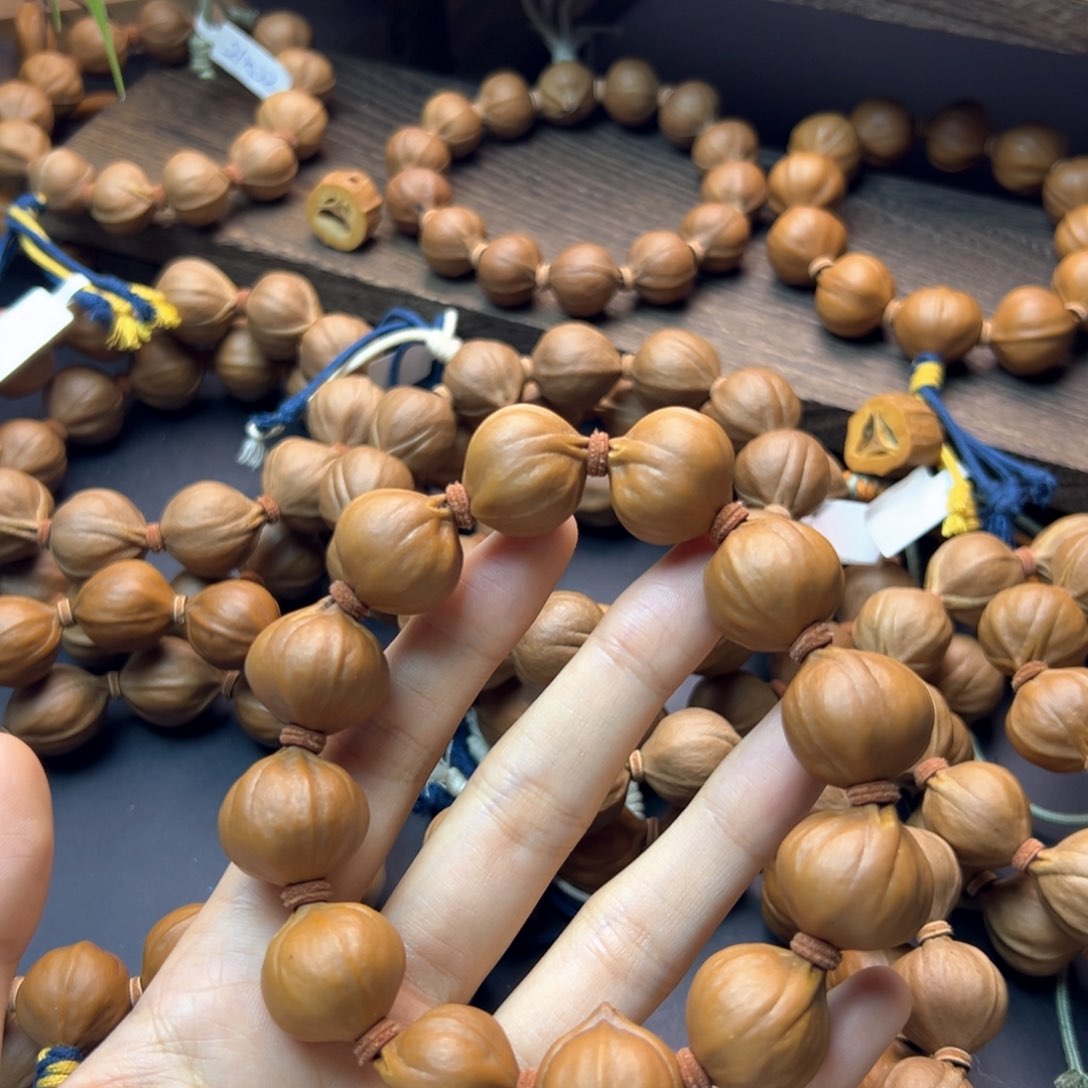 手串橄榄核一**你21×21