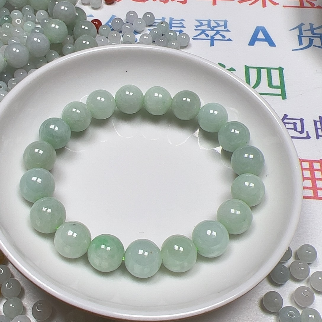 凯***丽翡翠未镶嵌手链货主老年，卡10