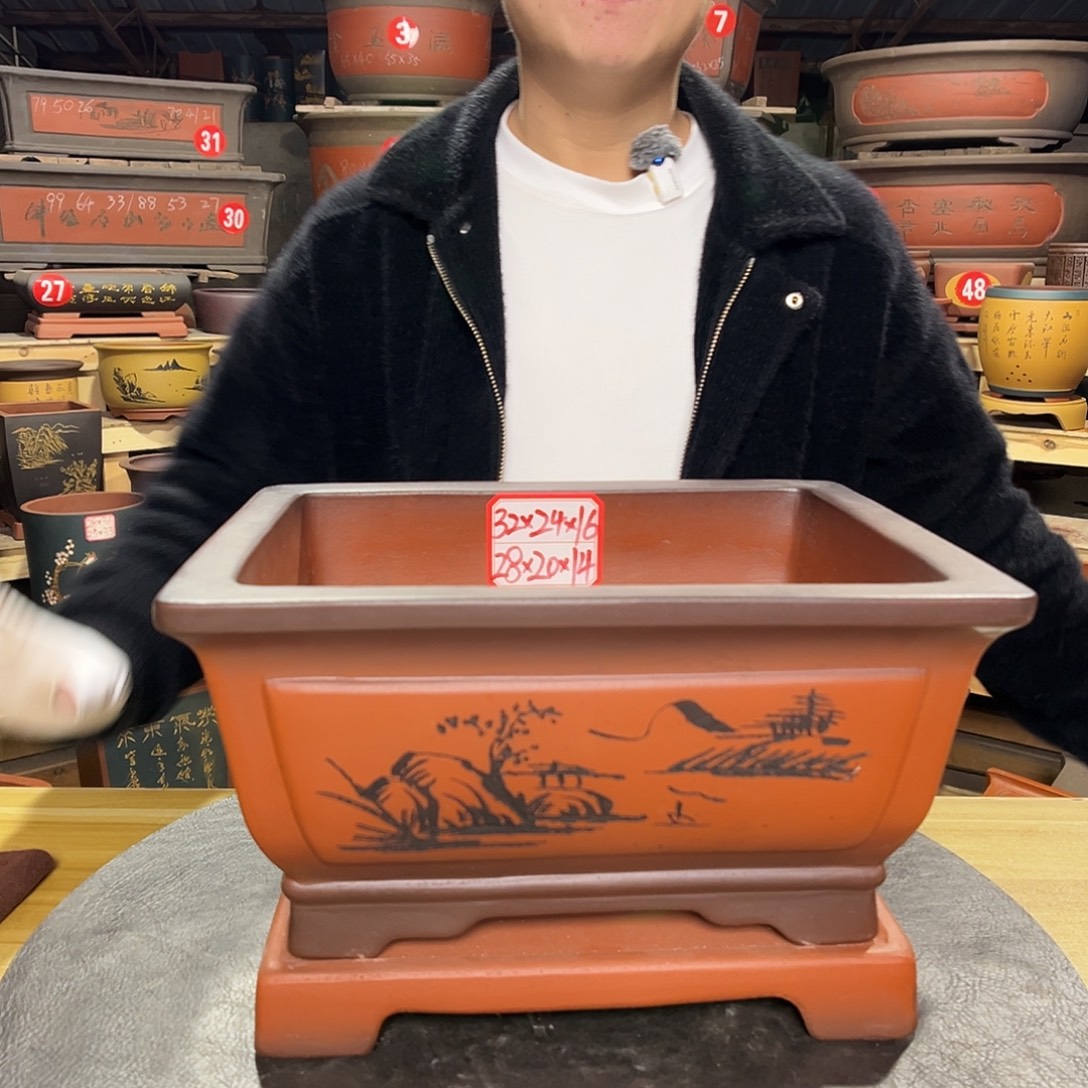 紫砂其他精品紫砂