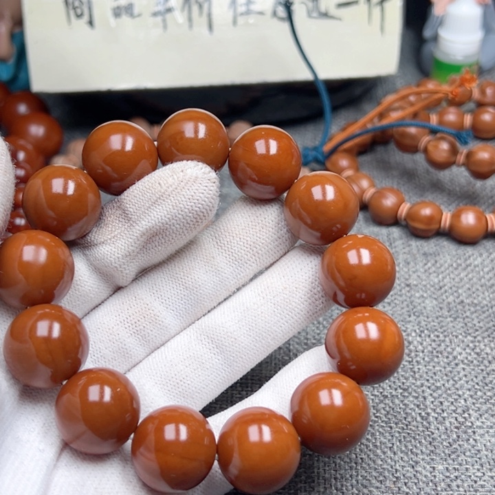 じ***浅手串橄榄核1.86全品超小孔