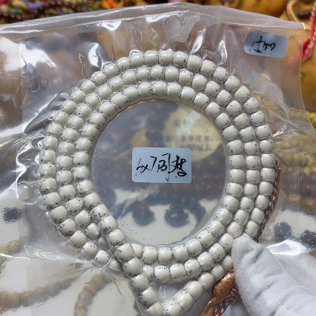 手串星月菩提6-7老型桶河豚大留白原生态