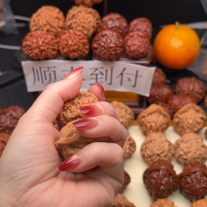 『***』桃核吊坠哥哥哥哥哥哥哥哥