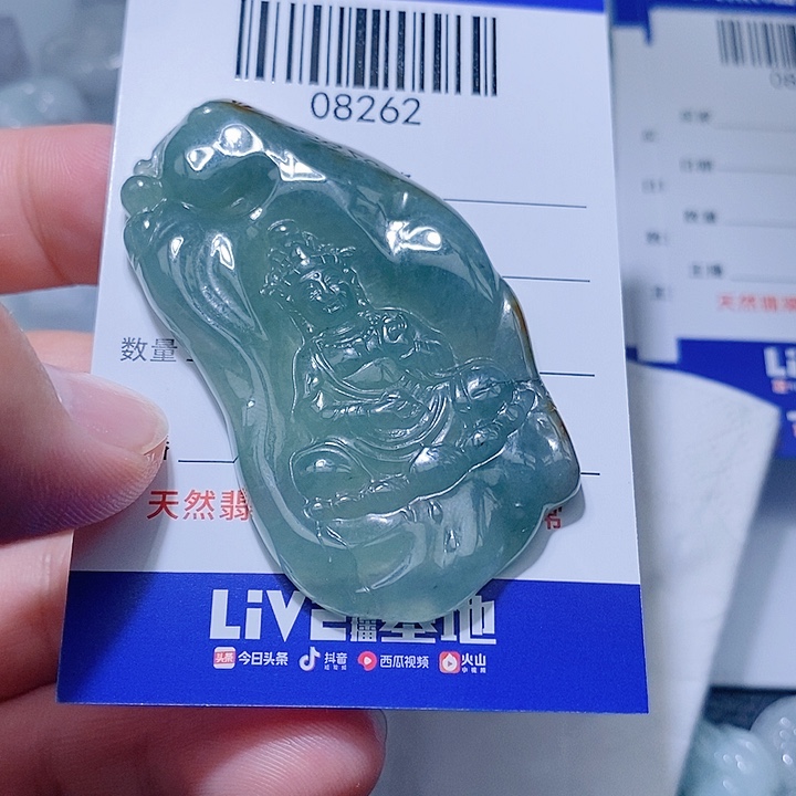 翡翠未镶嵌颈饰天光墟翡翠市场现金代购