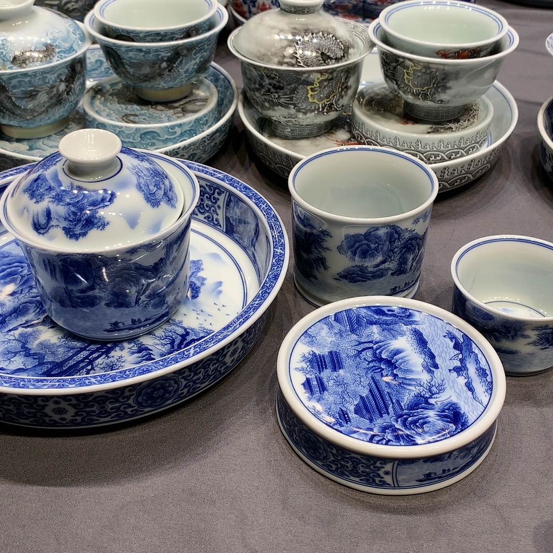 杯景德镇陶瓷学院