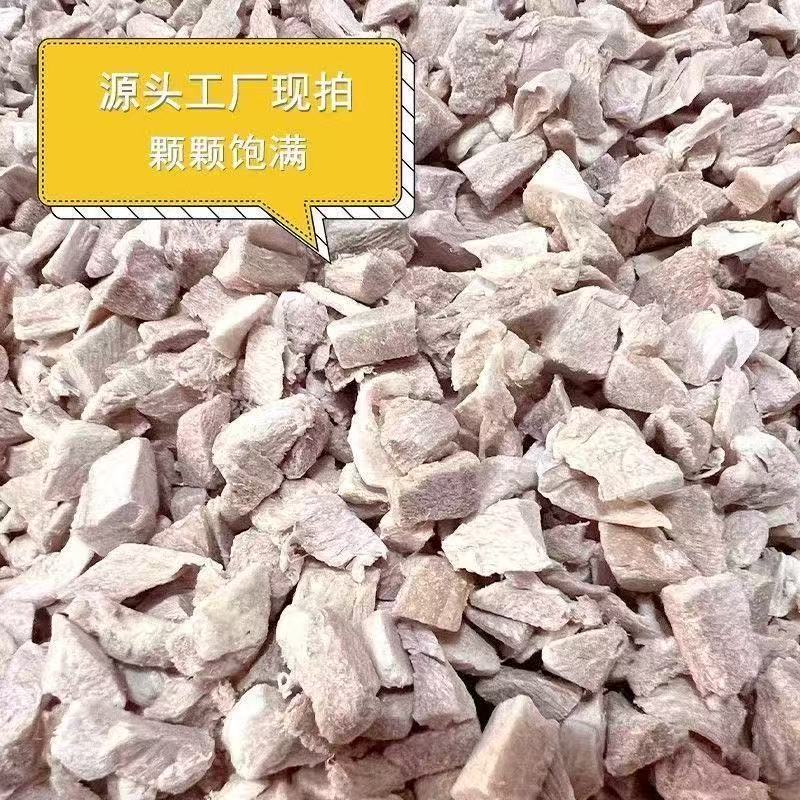 【净重500克】冻干鸭胸碎鸭肉粒猫狗零食营养拌粮用增肥拒绝挑食