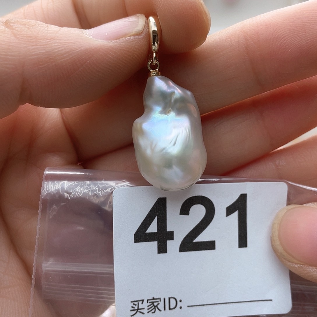 淡水珍珠未镶嵌颈饰