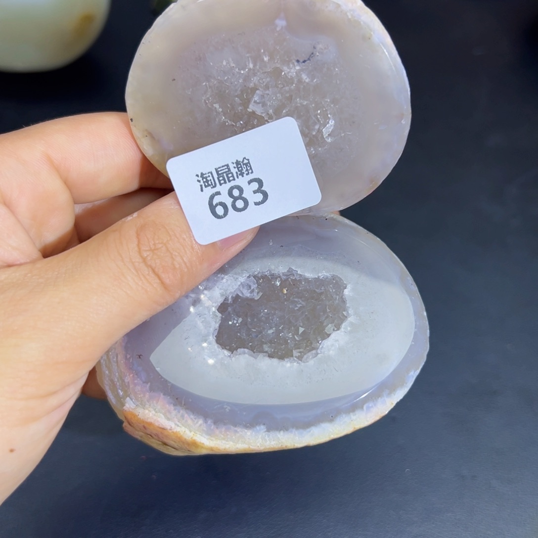 未镶嵌玛瑙/玉髓珠宝奇石