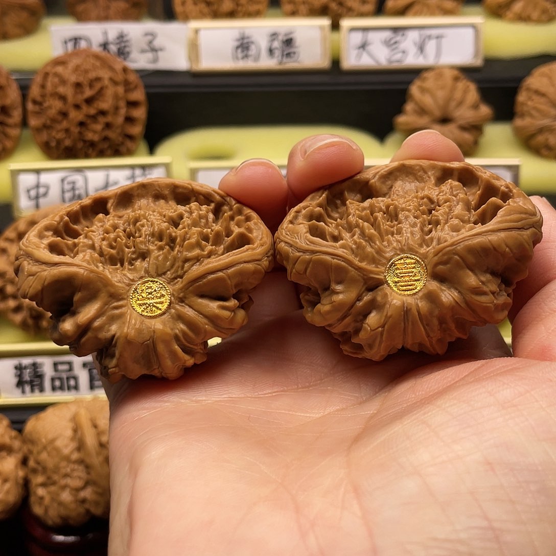 【闪购商品】吊坠文玩核桃蛇王49