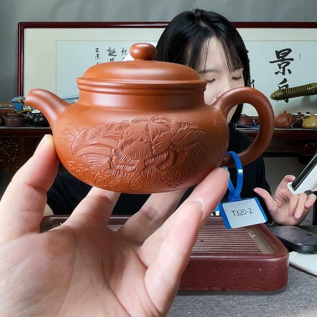 茶壶紫砂方圆紫砂230