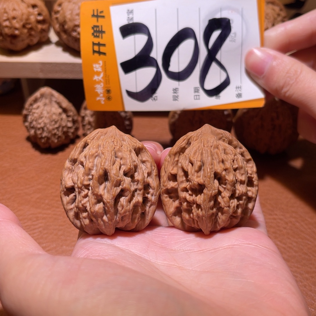 把件文玩核桃全品38麦虎