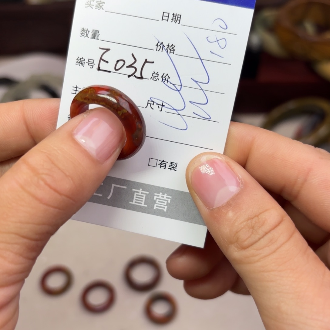 南红玛瑙手链未镶嵌城***声