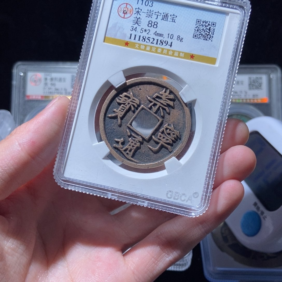 金弓****3崇宁崇宁崇宁lh18941894