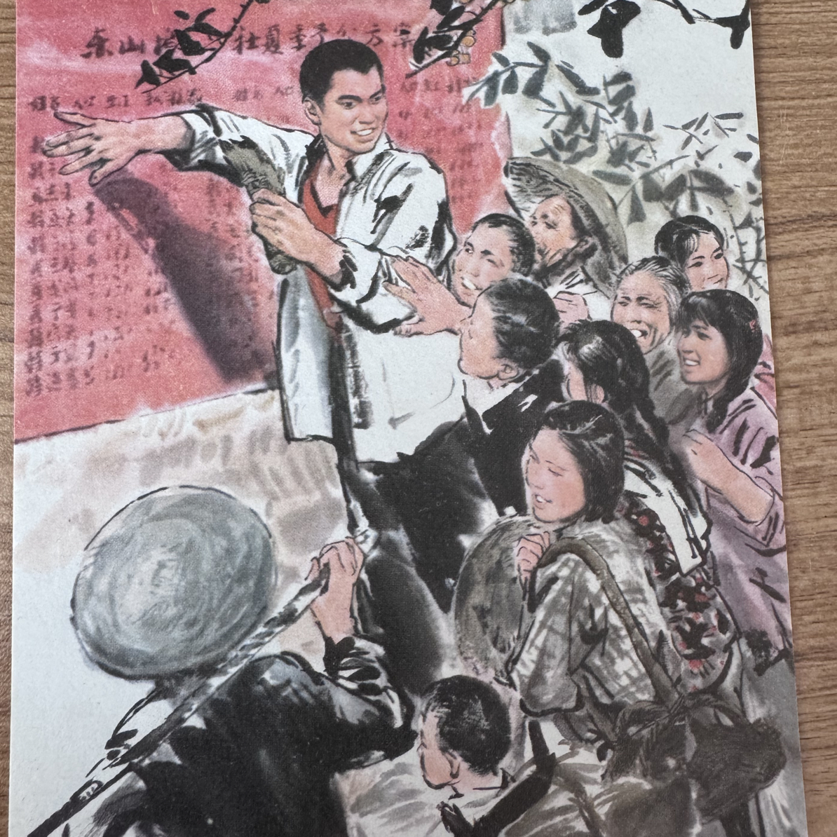 怀旧经典老画卡片10-100