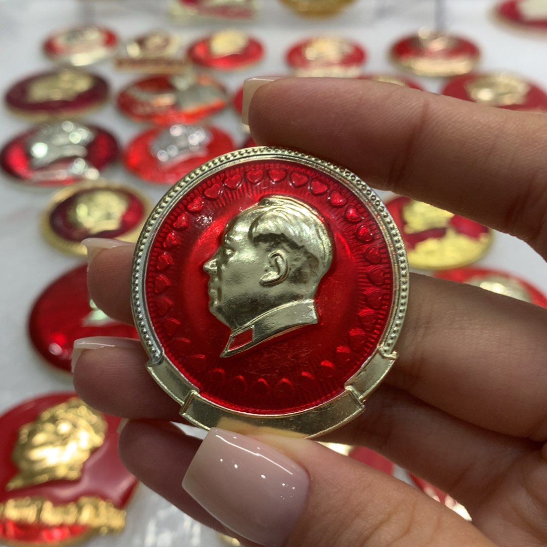 铝文**毒爱心 边异形 无线电