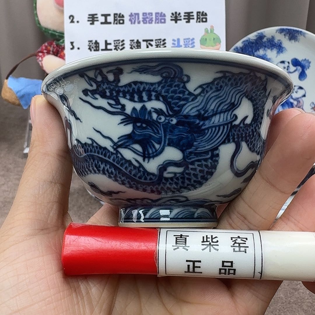 陶瓷艺术设计中心