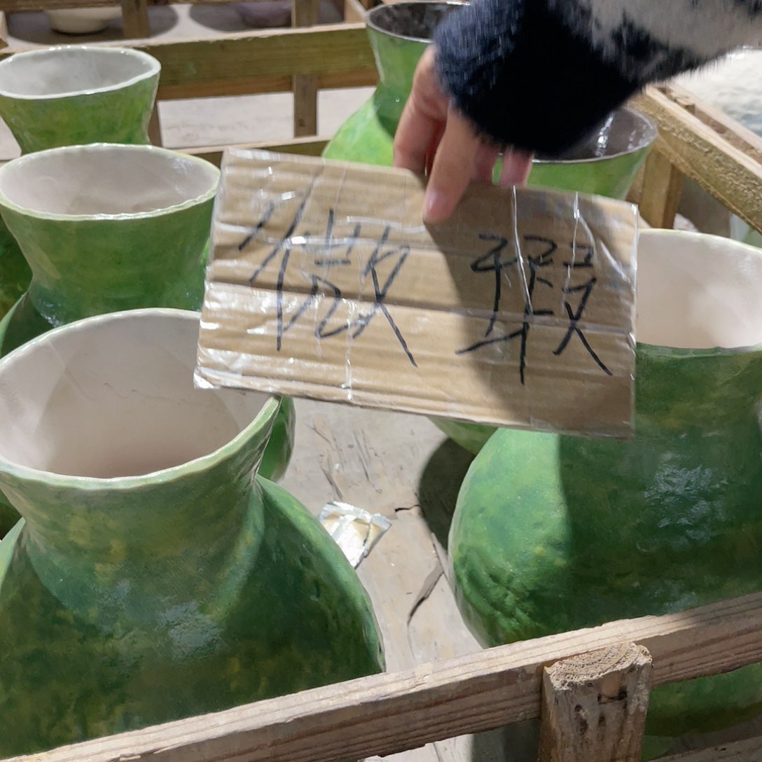 随机画面一个微瑕介意勿拍哦哦