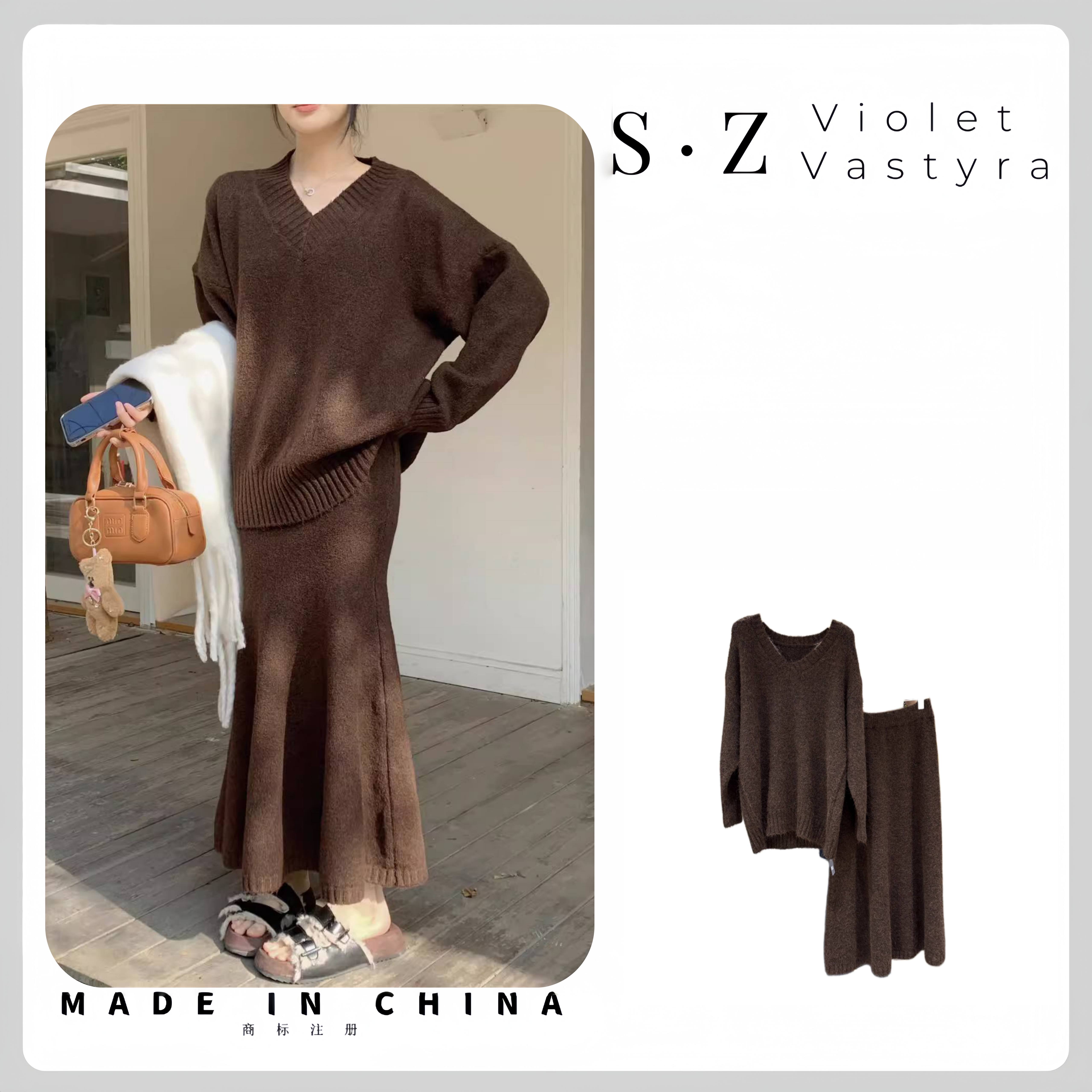 【COCO LESLEY】毛衣针织裙两件套宽松鱼尾半身裙毛衣套装 TZQD018