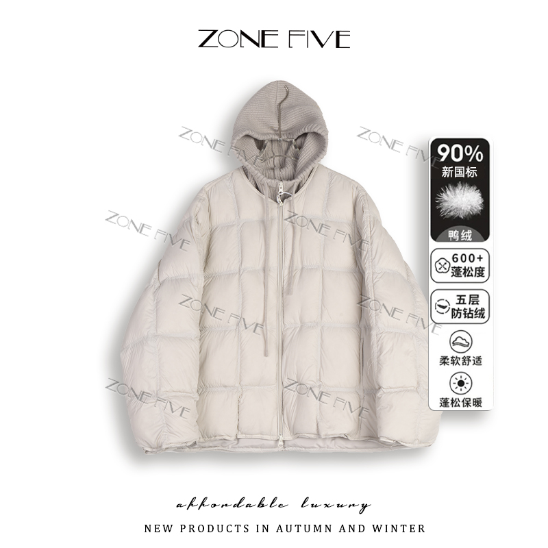  【zonefive】【假两件拼接】新款拼接泡芙感羽绒服8562#
