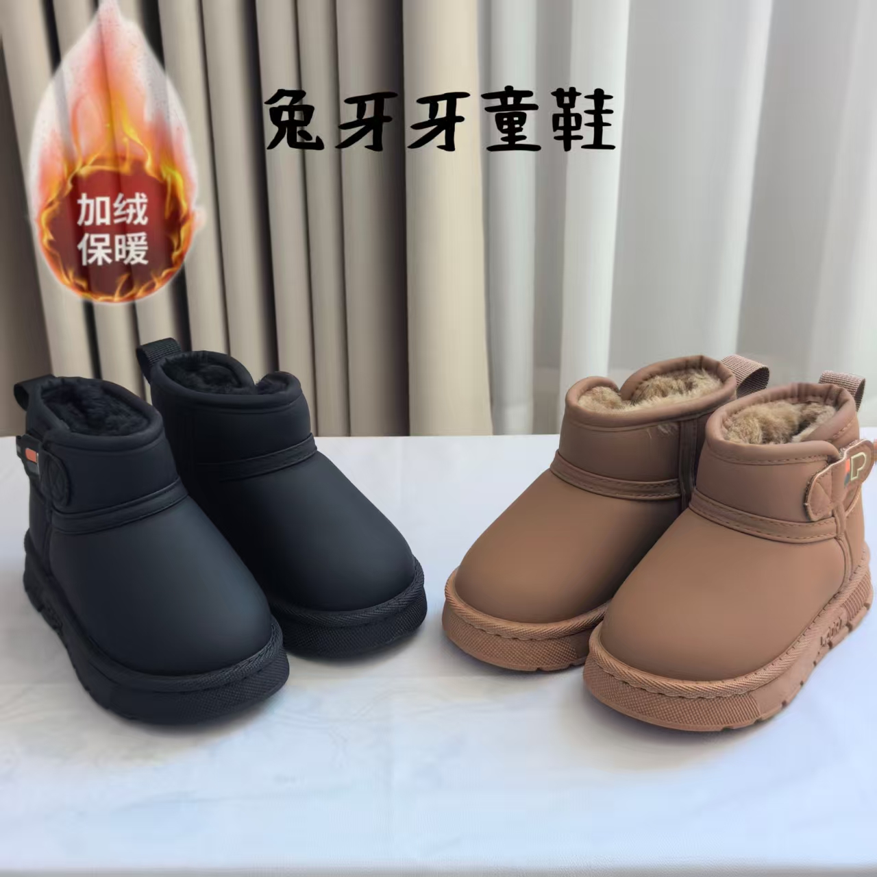 儿童雪地靴大棉亲子款冬季女童大棉保暖男童棉鞋学生棉鞋经典款