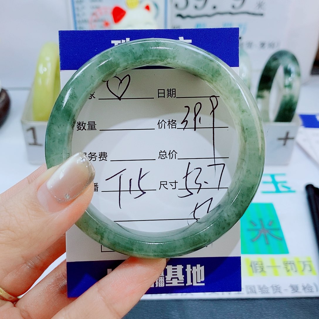 未镶嵌手镯石英质玉❤T15