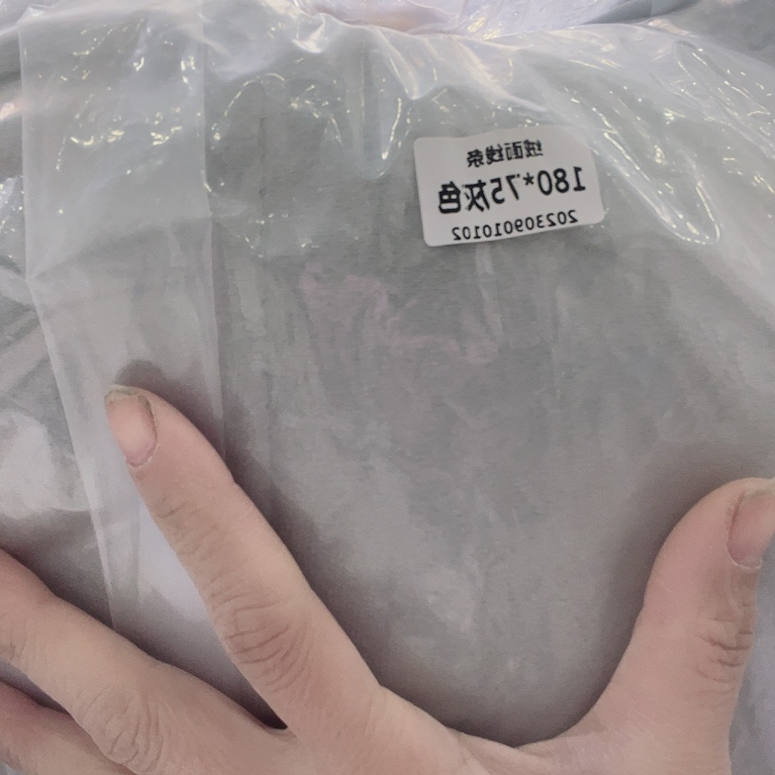 雪尼尔聚酯纤维快乐大本营我都快