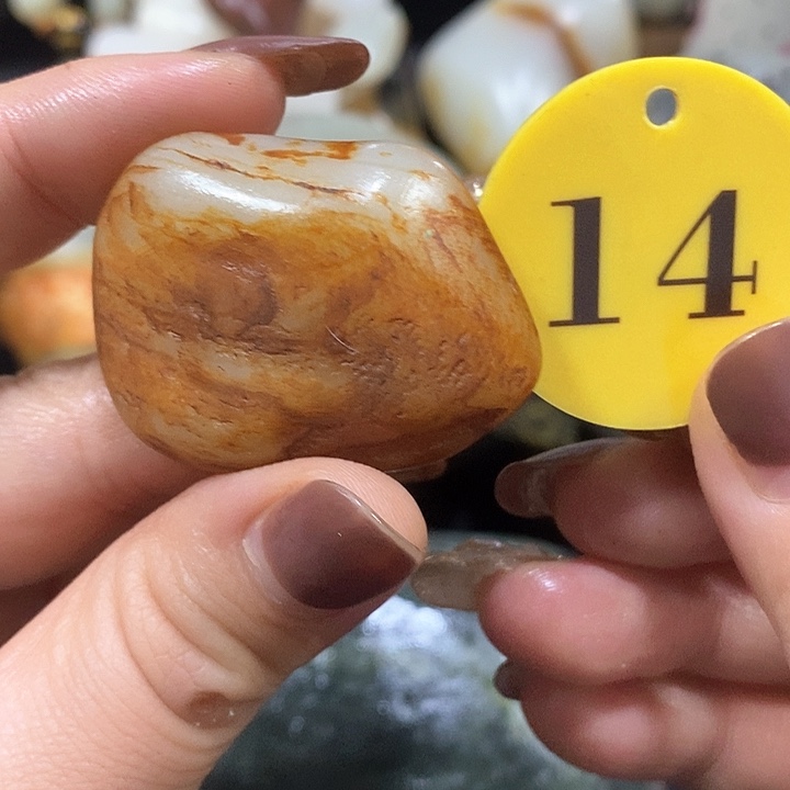 未镶嵌和田玉（糖玉）挂件