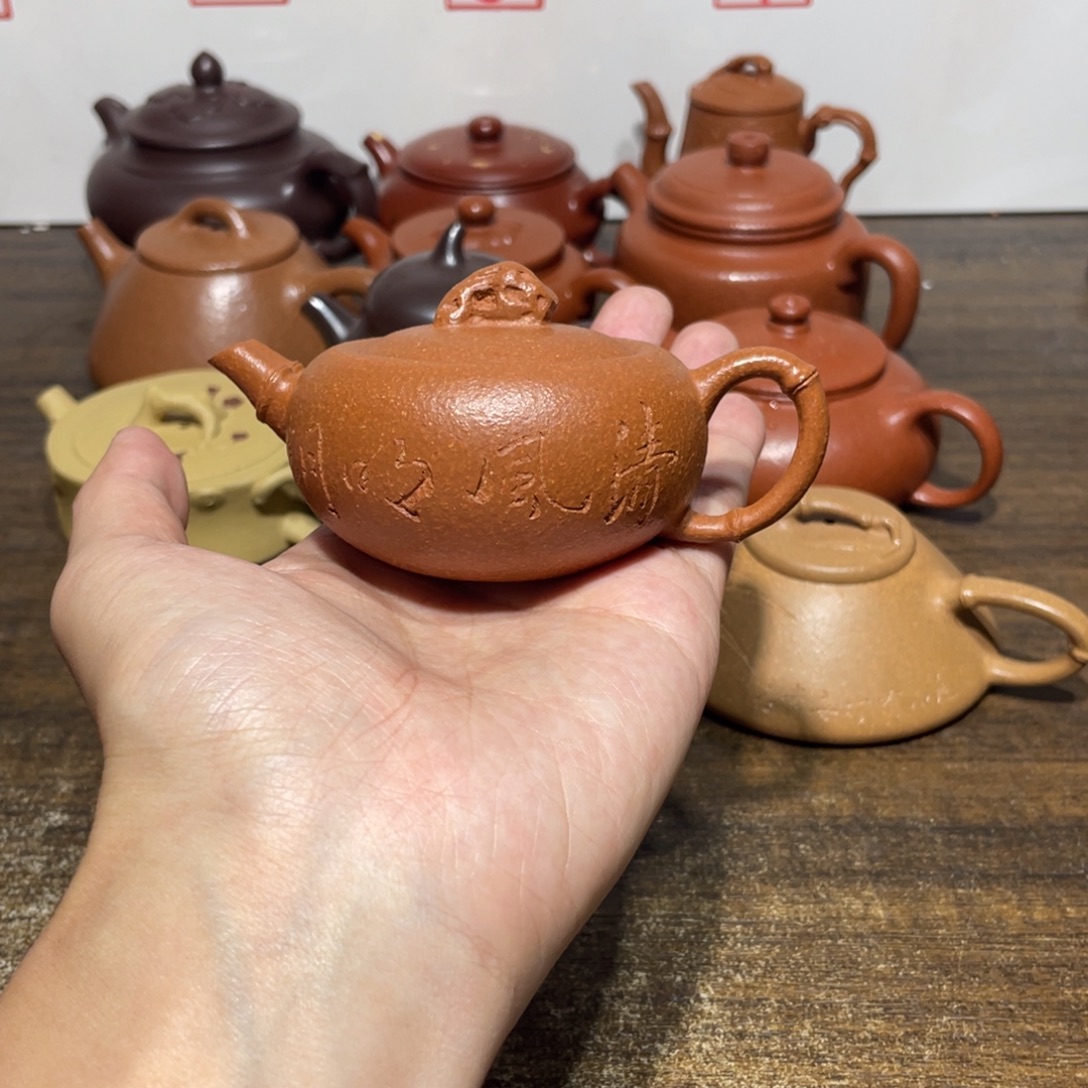 紫砂茶壶宜兴紫砂壶26