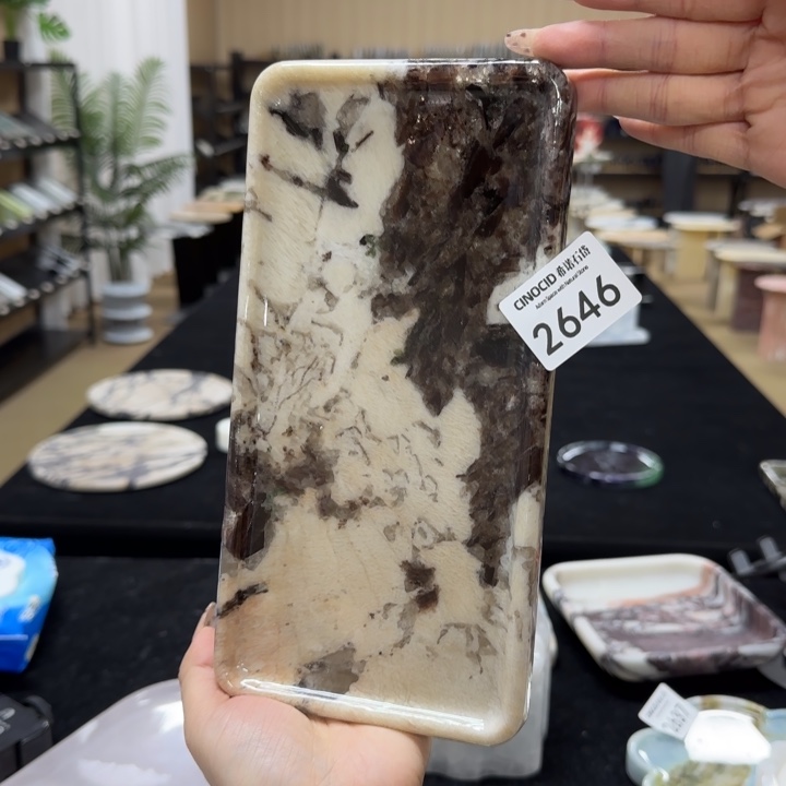 2646千山暮雪小长方福利