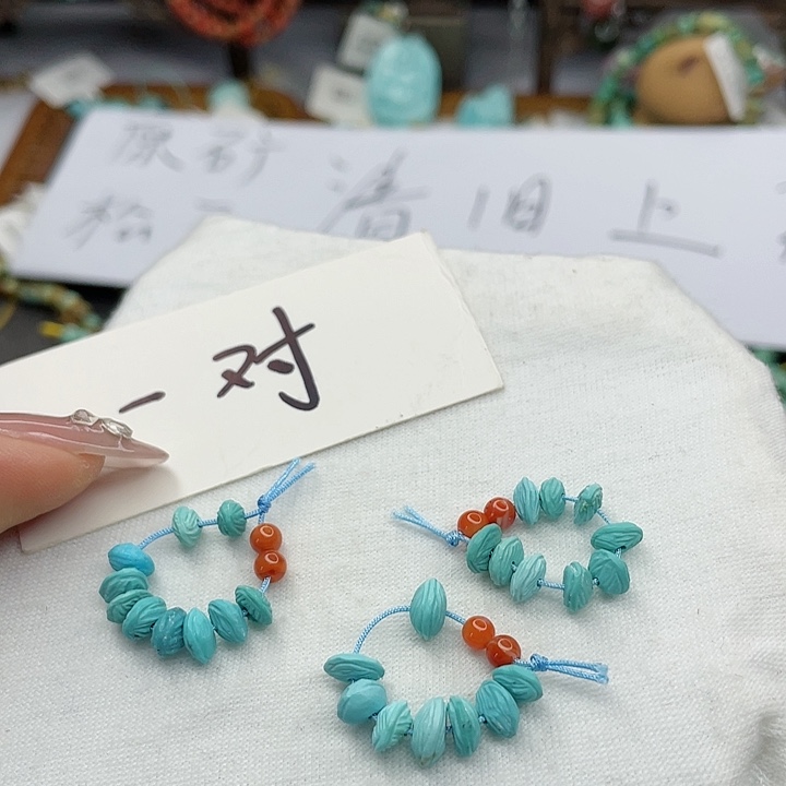 南红玛瑙珠宝奇石未镶嵌