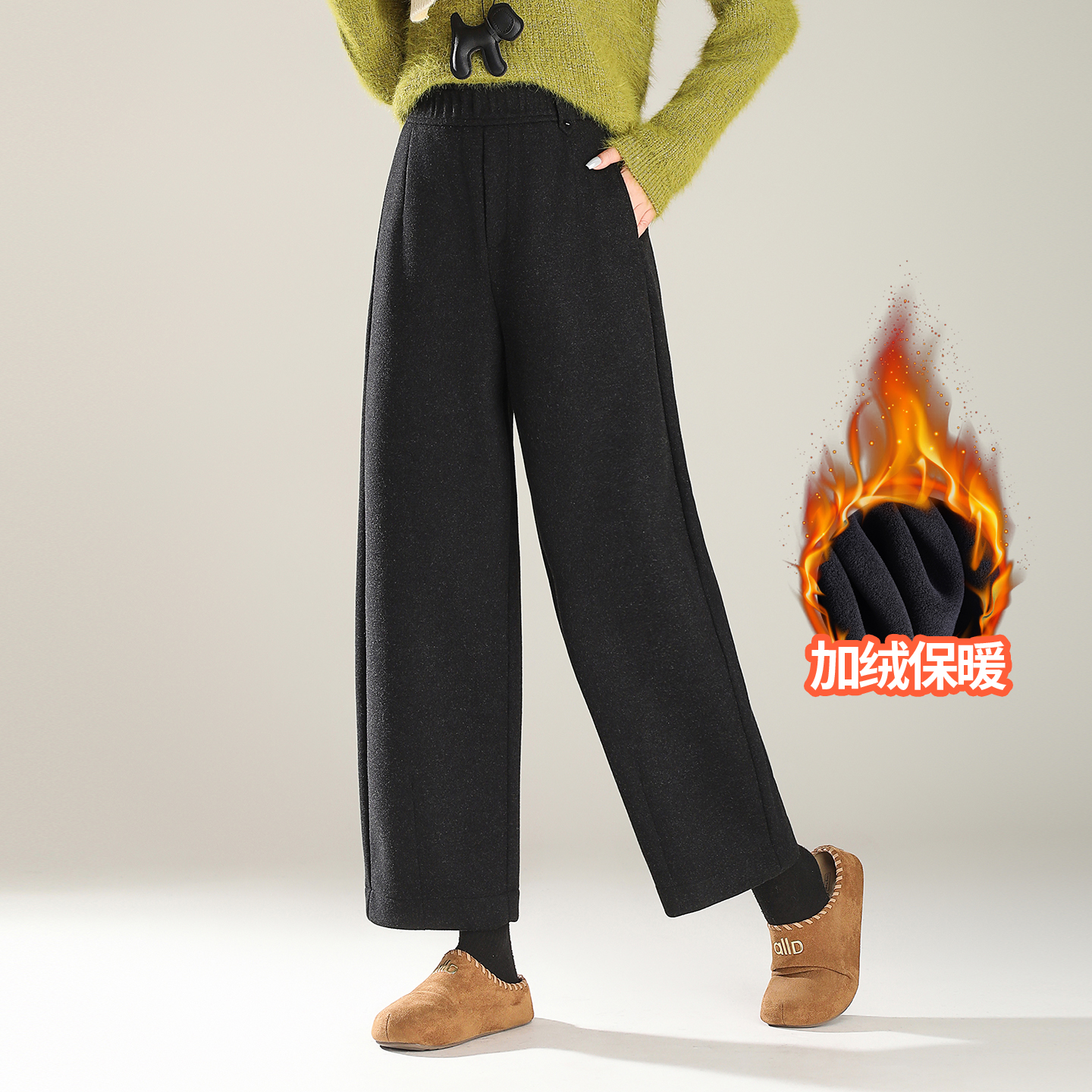 羊毛呢休闲哈伦裤女加绒加厚2025年冬季新款小个子九分阔腿裤