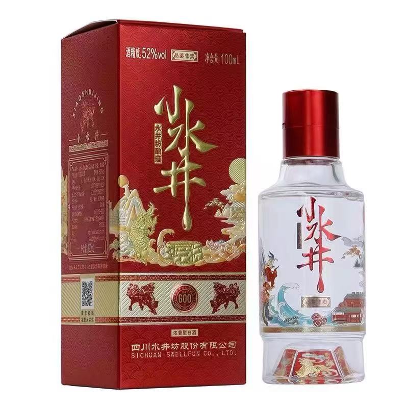 水井坊小水井52度100ml*5瓶浓香型白酒小酒版品鉴装