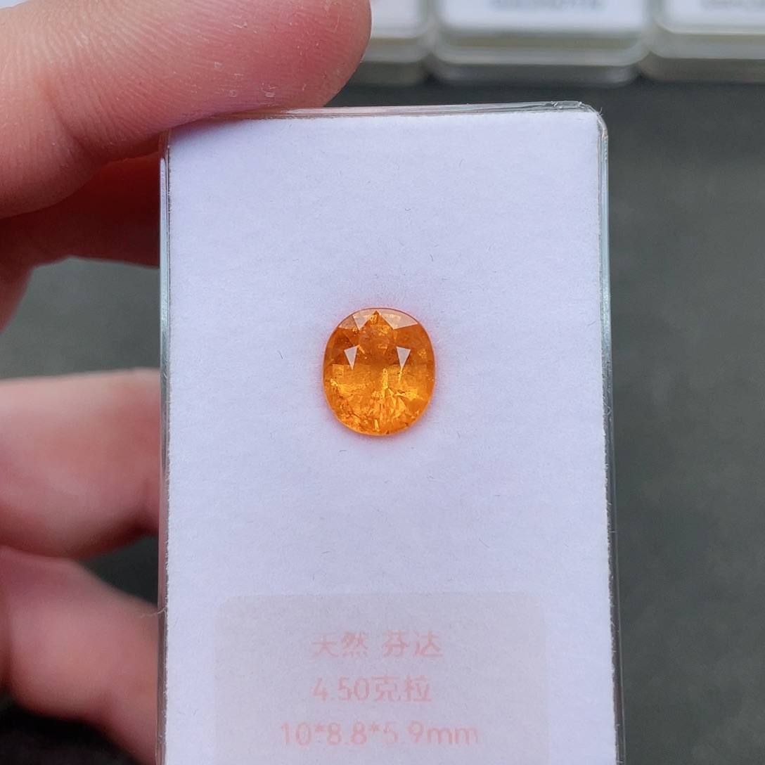 石榴石（芬达石）裸石未镶嵌4.5克拉