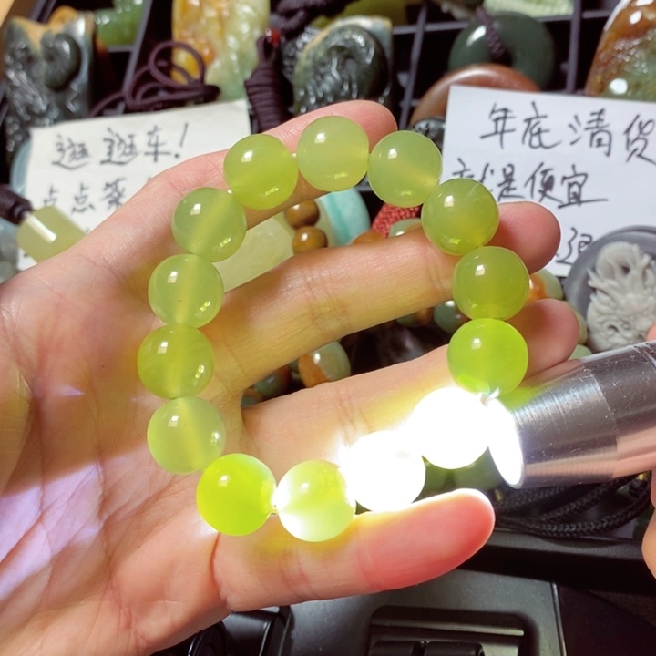 蛇纹石玉颈饰未镶嵌