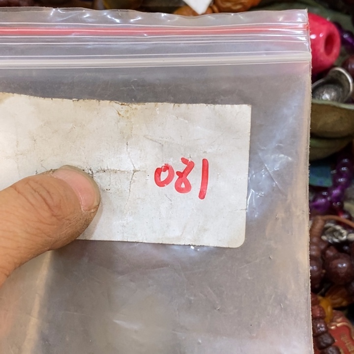 龙***）怡铄直播间家居饰品专属链接