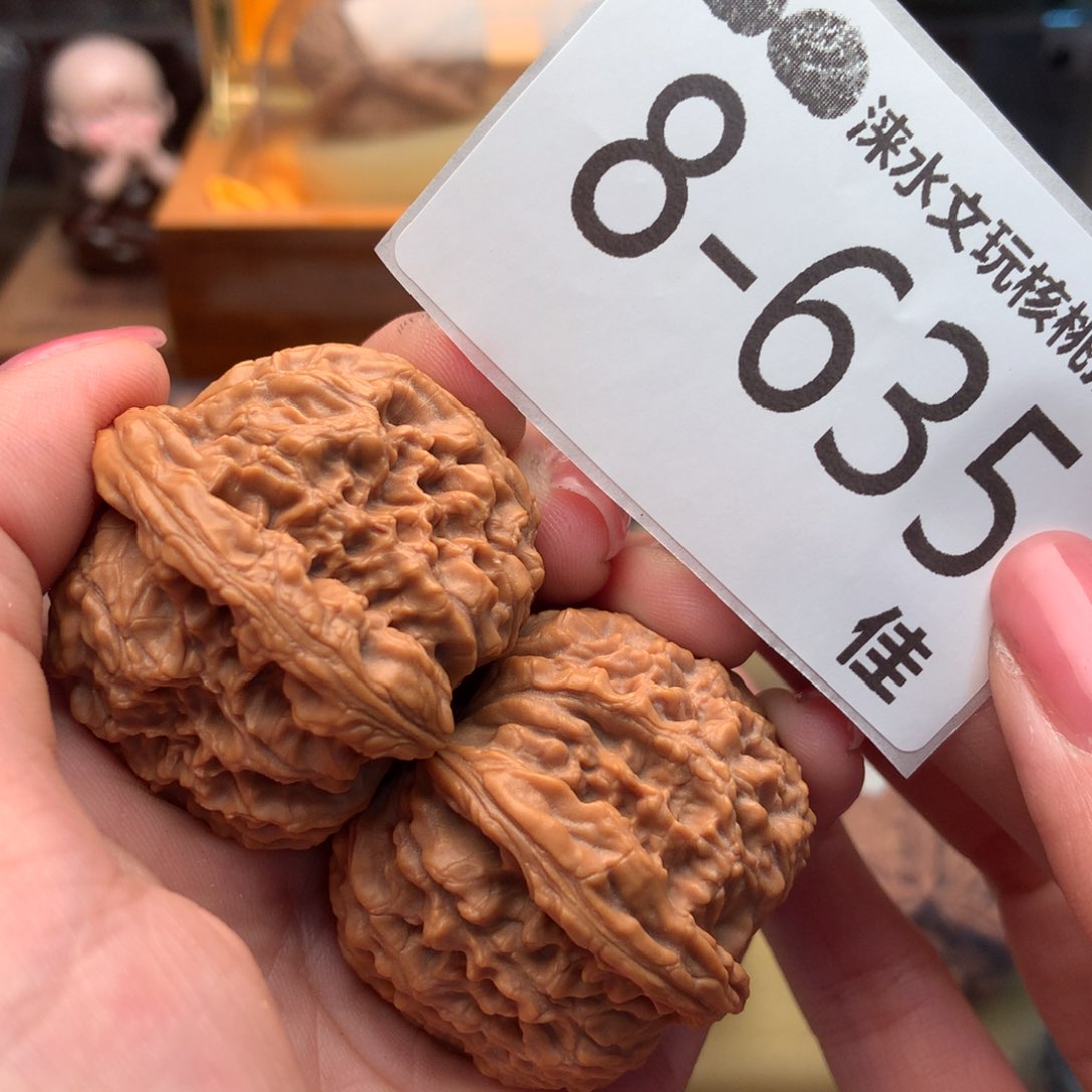 文玩核桃把件40南疆