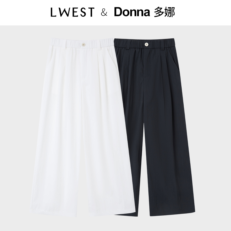 【多娜粉丝专享】朗文斯汀宽松松紧腰纯色休闲裤DZMK5205B09953