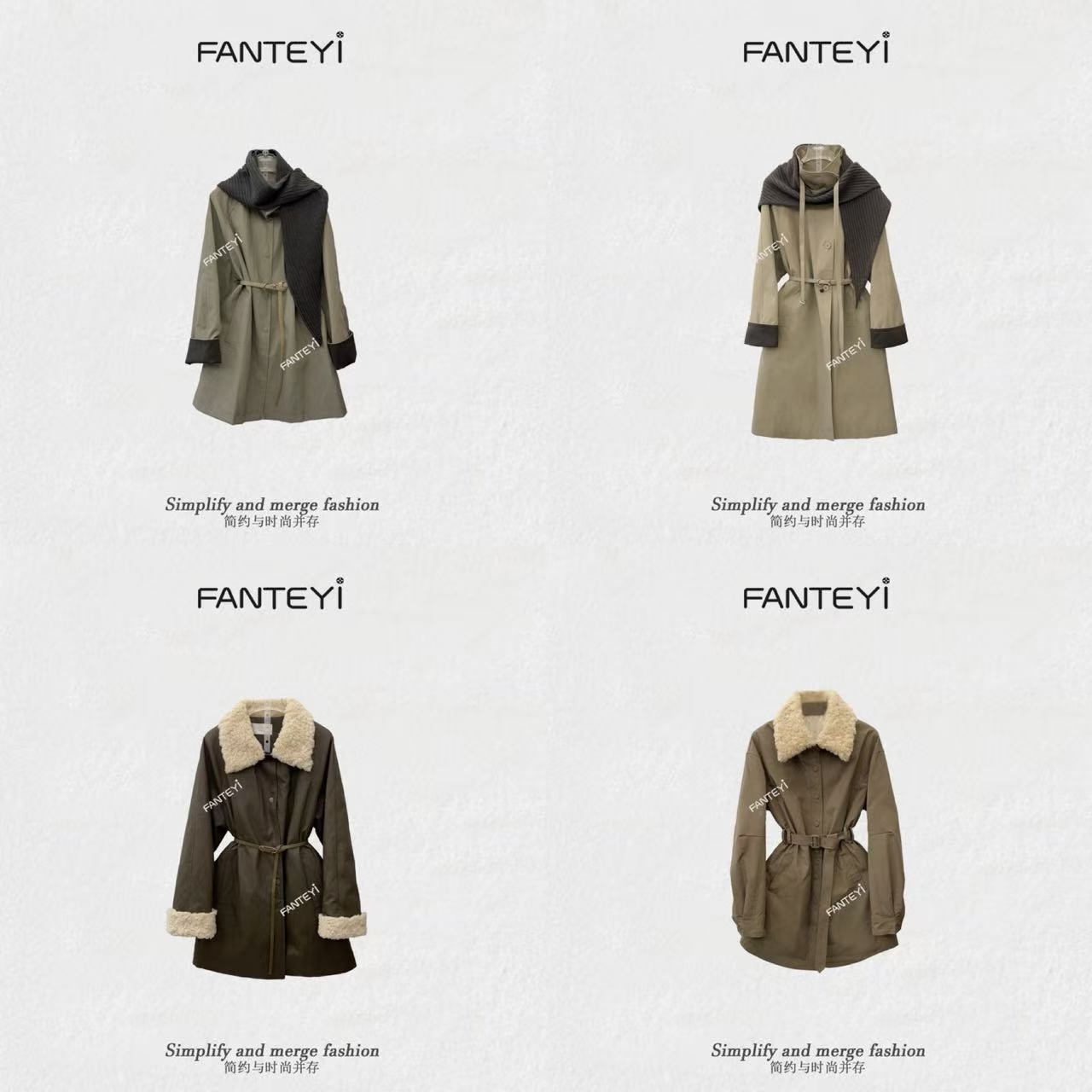 范特依-【集合链接600-635】新款轻奢简约时尚气质小香毛呢套装女