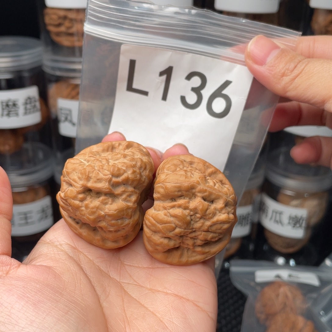 文玩核桃把件42蛤蟆