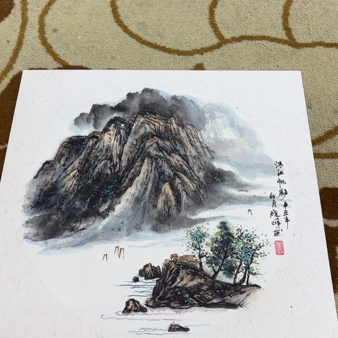 国画郭晓峰李欣主播