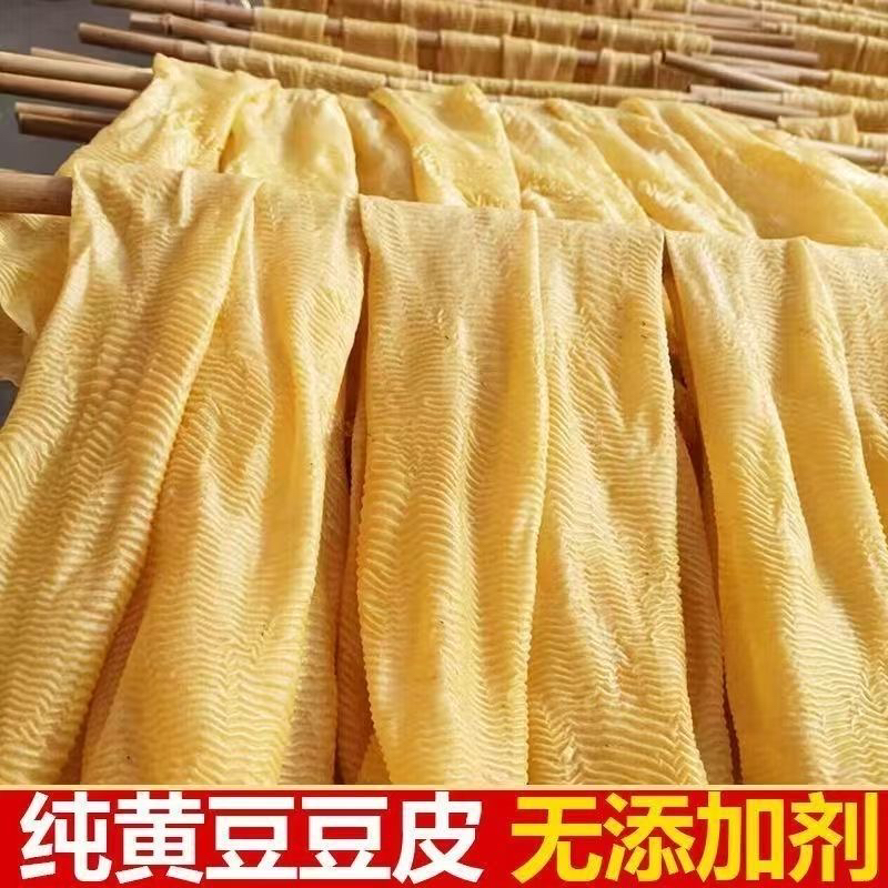 无盐粒豆皮纯黄豆传统手艺制作豆制品（需晒干或冷冻保存）