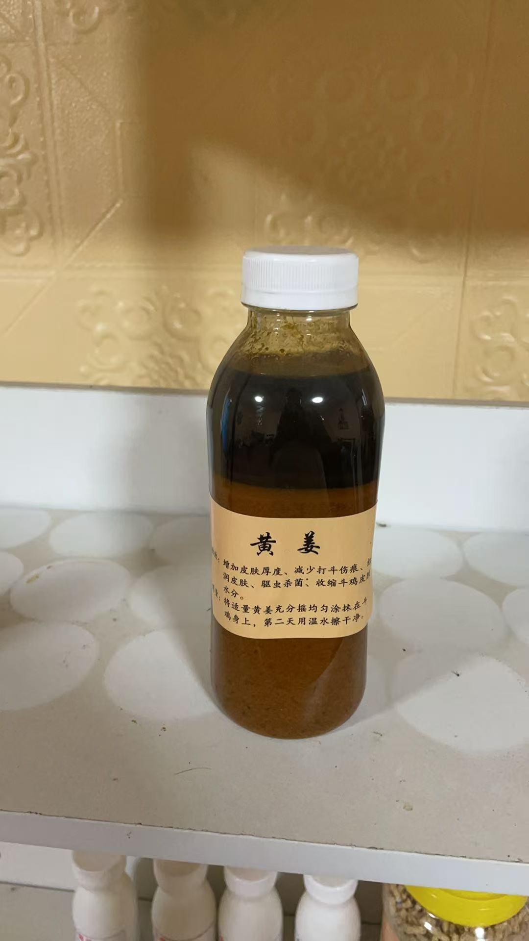 【斗鸡】斗鸡预防用品