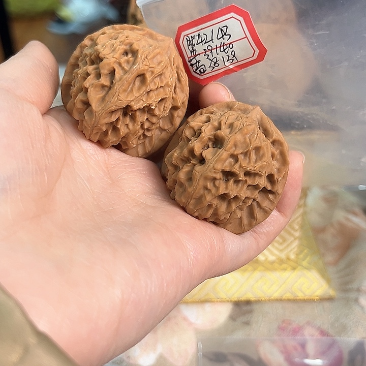 文玩核桃把件非嫁接元宝