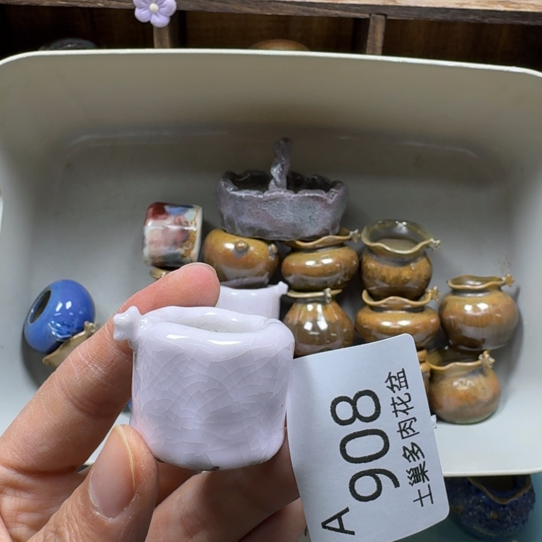 陶瓷艺术品设计与制作